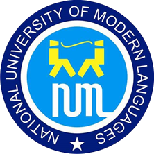 Namal University